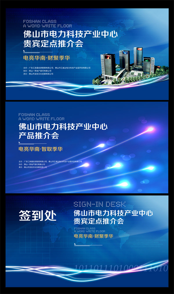 �����ƽ�ả��