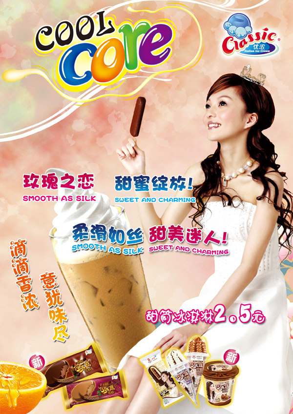 ����ܺ���