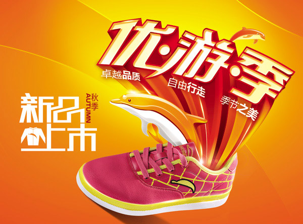 Ь����Ʒ����