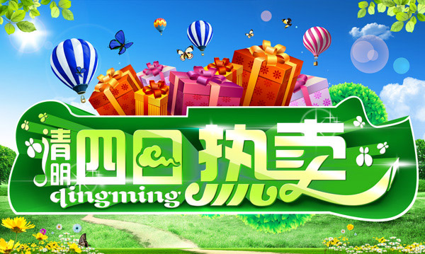 �̳���������