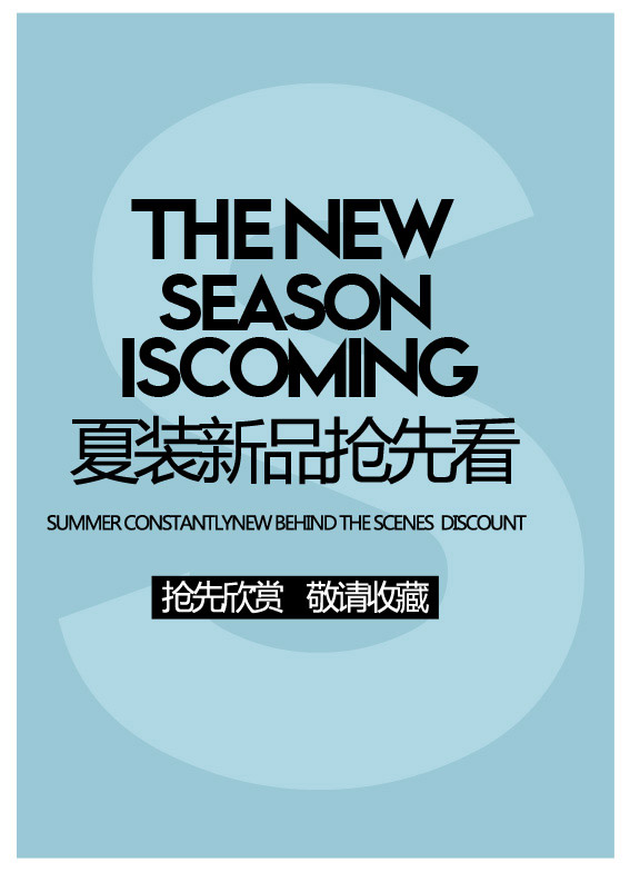 ��Ʒ����