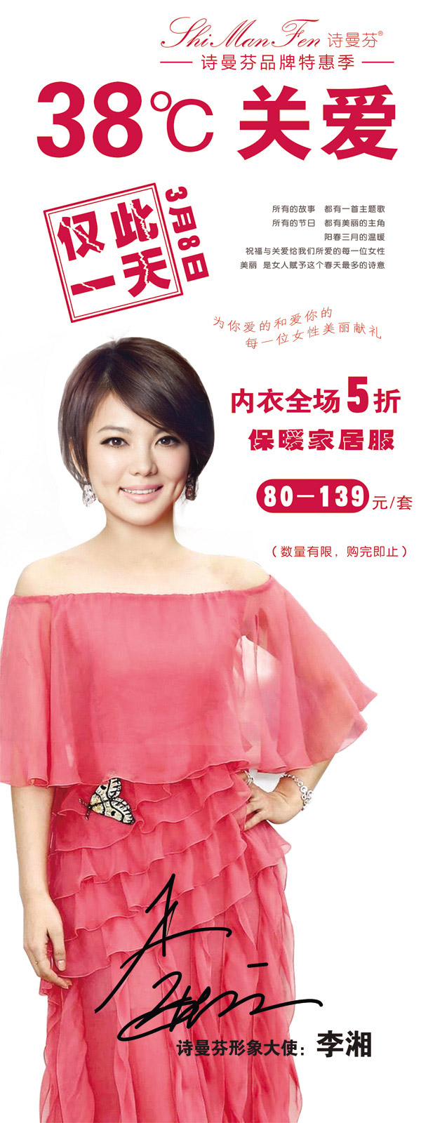 ʫ��������