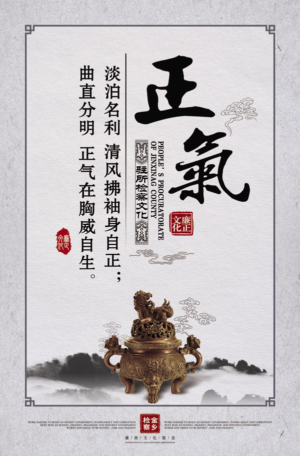 ���������Ļ�