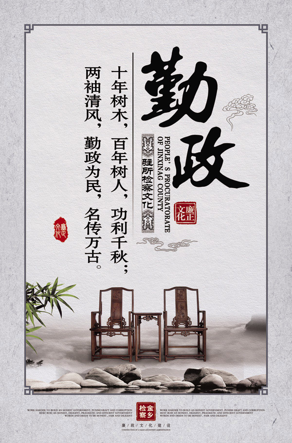 ���������Ļ�