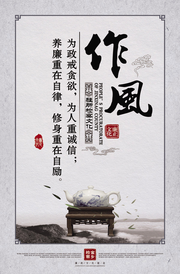 ���������Ļ�