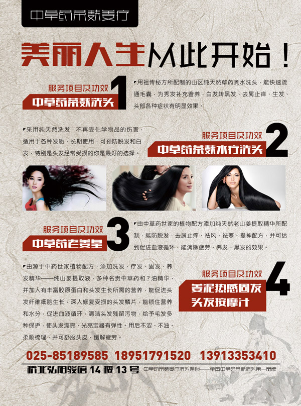 ������Ʒ����