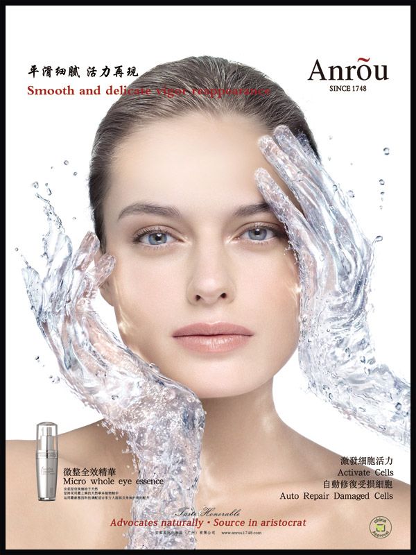 ��ױƷ����