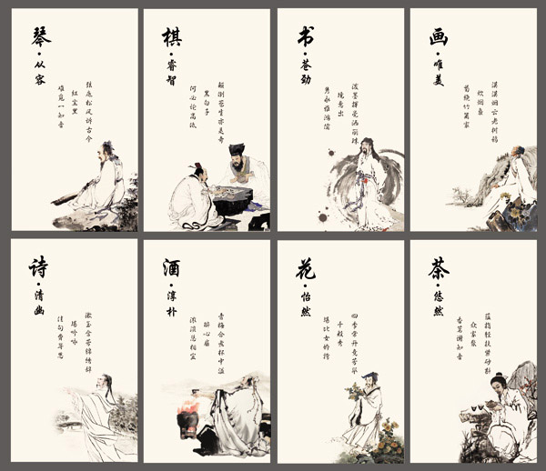 �ŵ����չ��