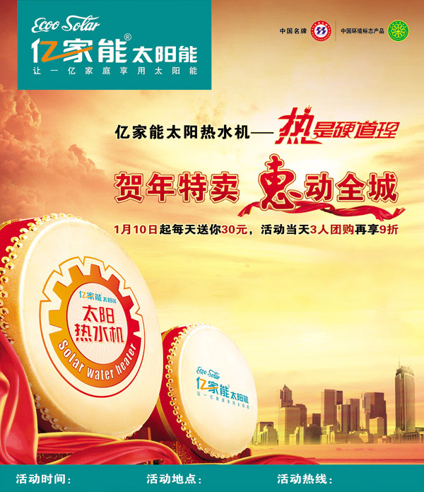 �ڼ��ܻݶ�ȫ��