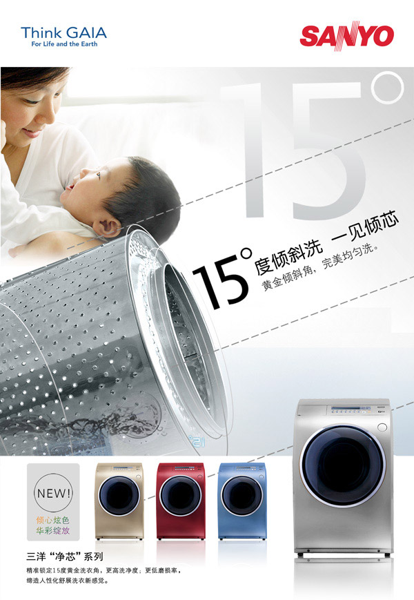 ����ϴ�»����