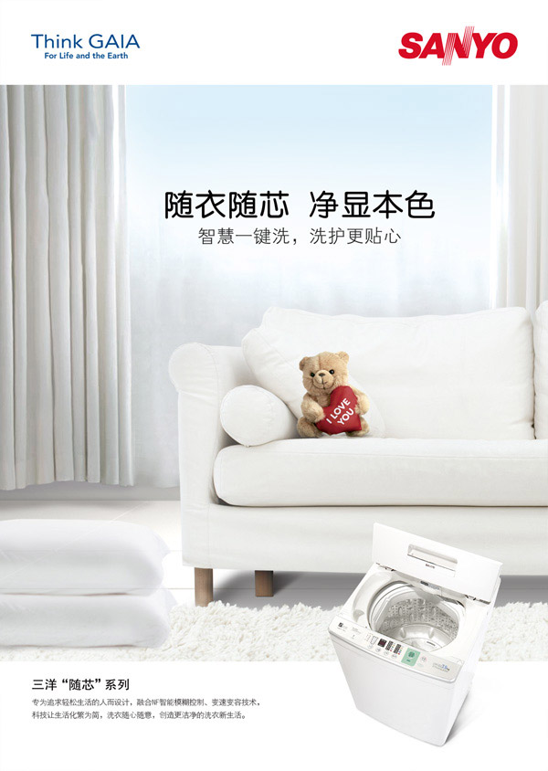 ����ϴ�»����