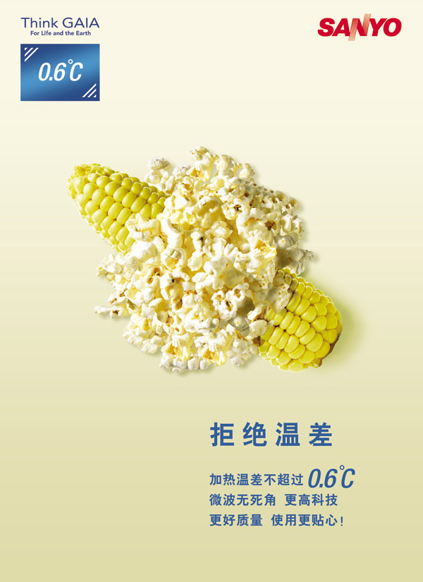 ����΢��¯���