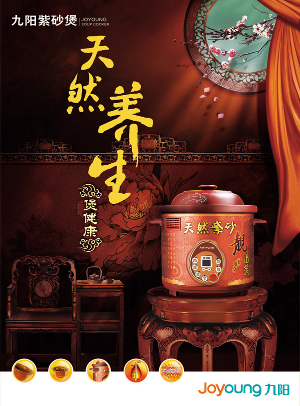 ������ɰ�ҹ��