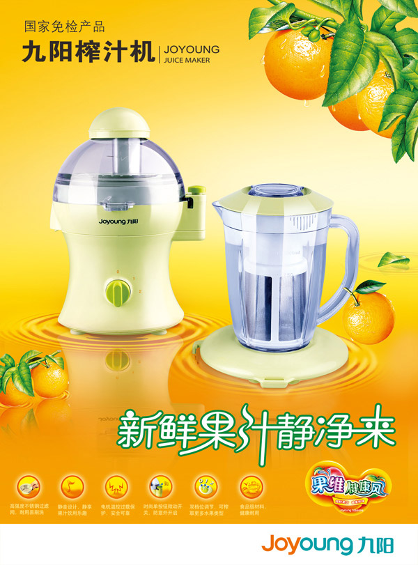 ����ե֭�����