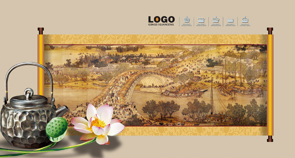 �������ɻ�