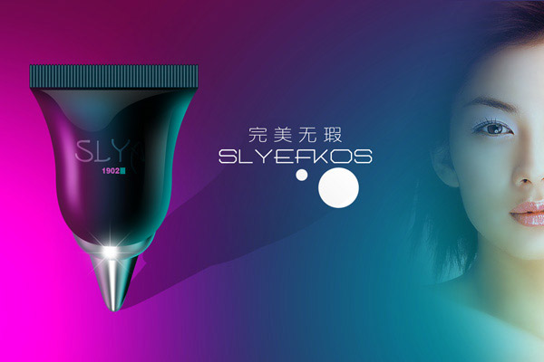 ��ױƷ�������