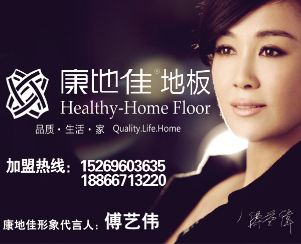 ���ؼѵذ庣��