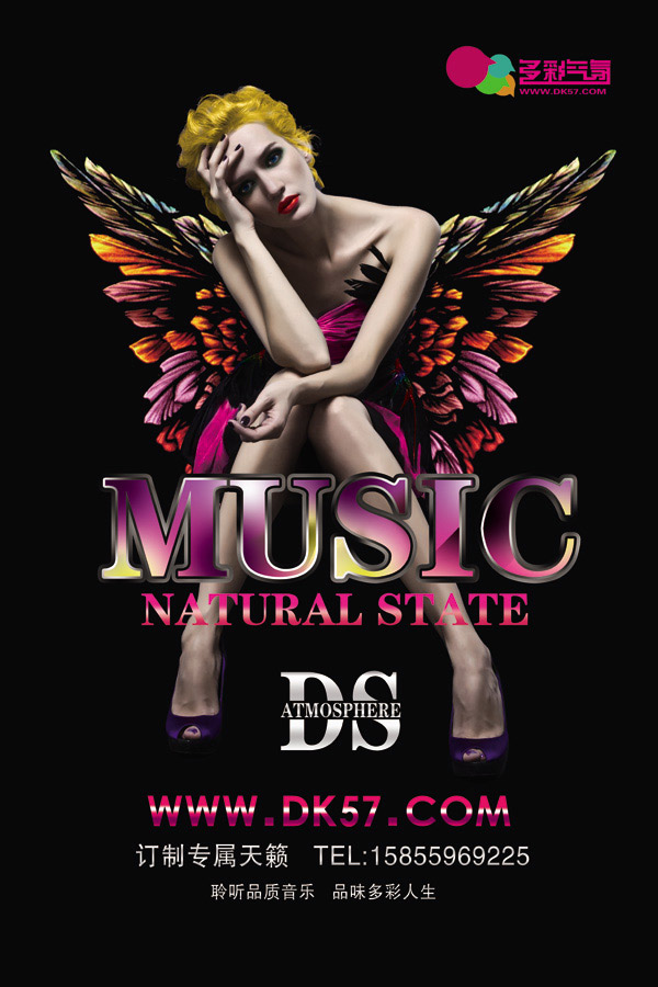 �������ϵ�к���