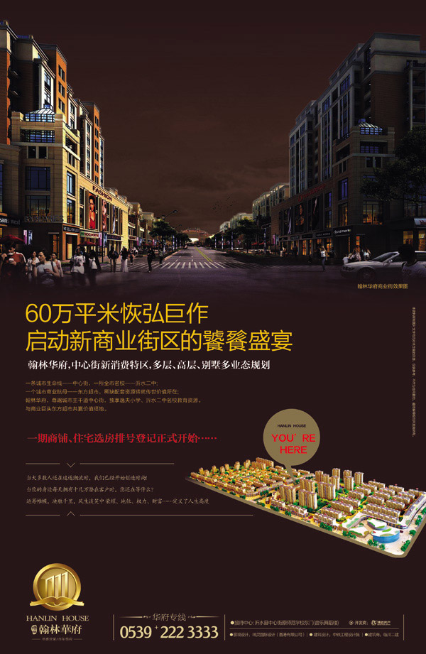 ���ֻ����ز����