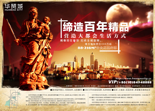 ��ï�ǵز����