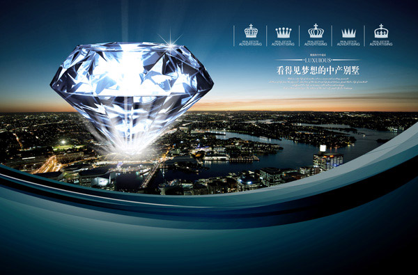 ��ʯ���ز�