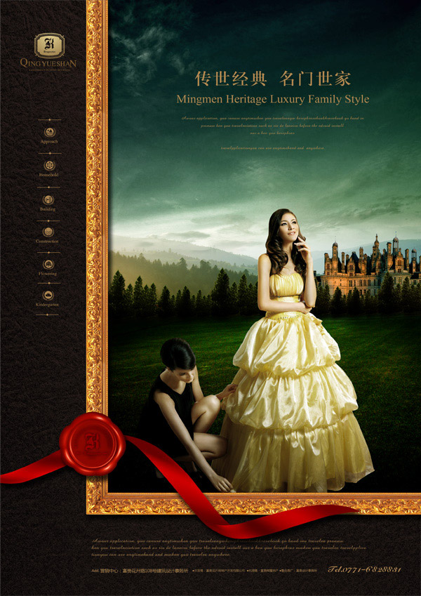 ŷʽ����ز����