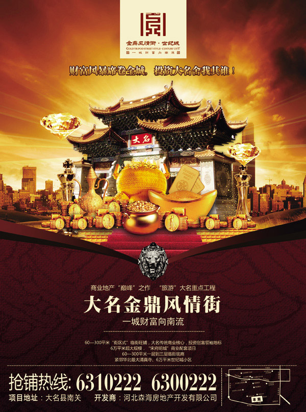 ��������ֵز�