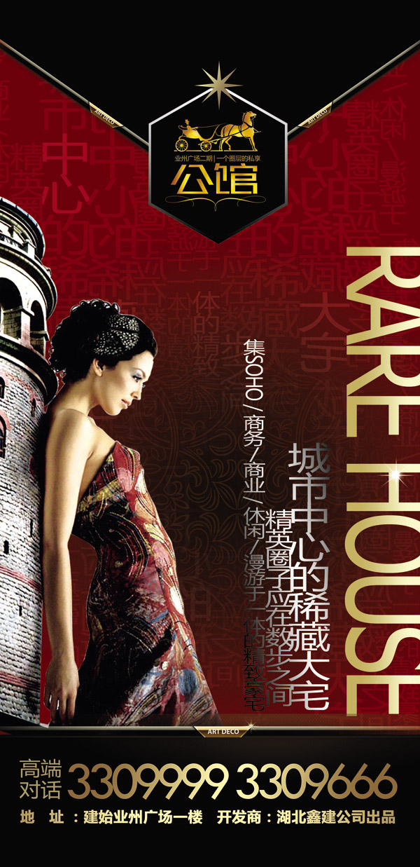 ���ݵز����