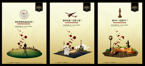 ���ʹ�Ԣ����