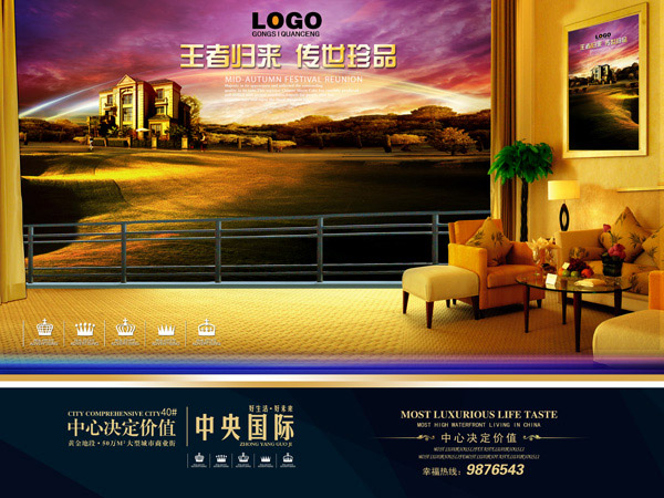 ������ʵز����