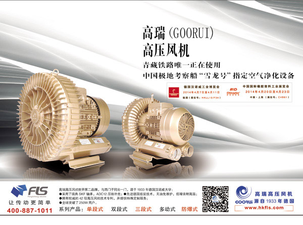 ��ѹ������