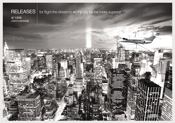 �ز���ҵ����