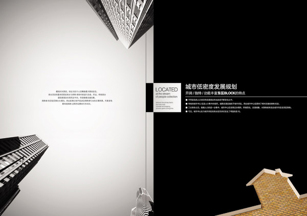 �ز���ҵ����