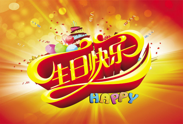 ���տ��ֺ���