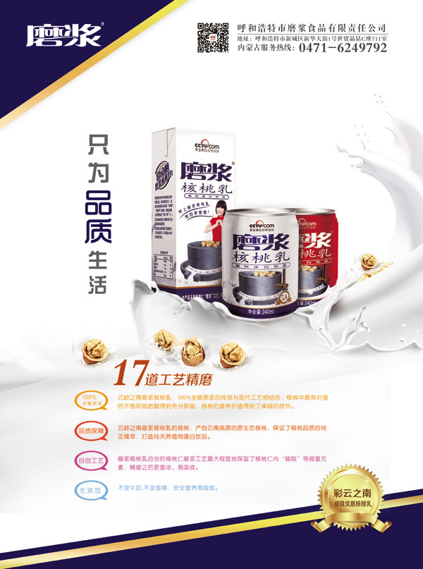 ĥ������¶����