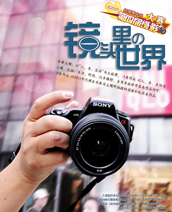 ��ͷ�������