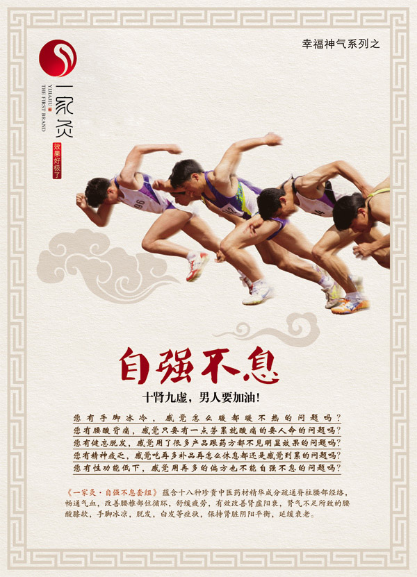 ��ǿ��Ϣ��������