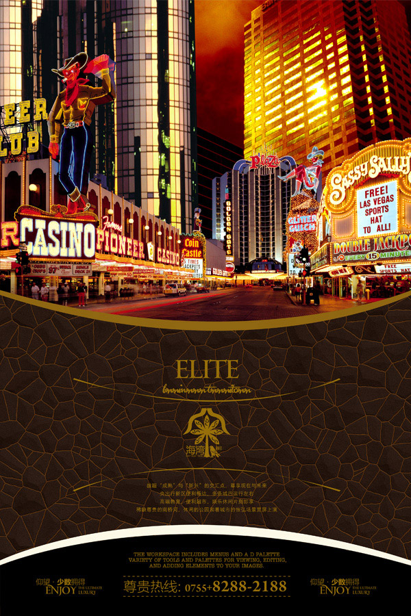 ������ҵ�ز�