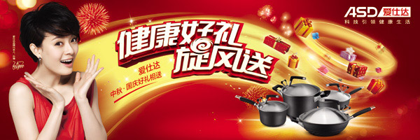 ���˴���ߺ���