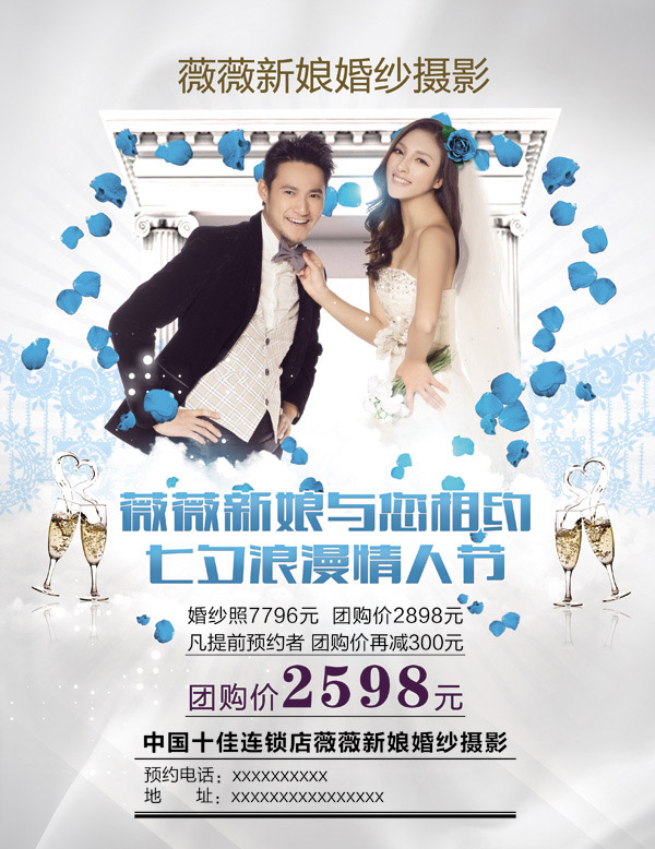 ��ɴ��Ӱ����