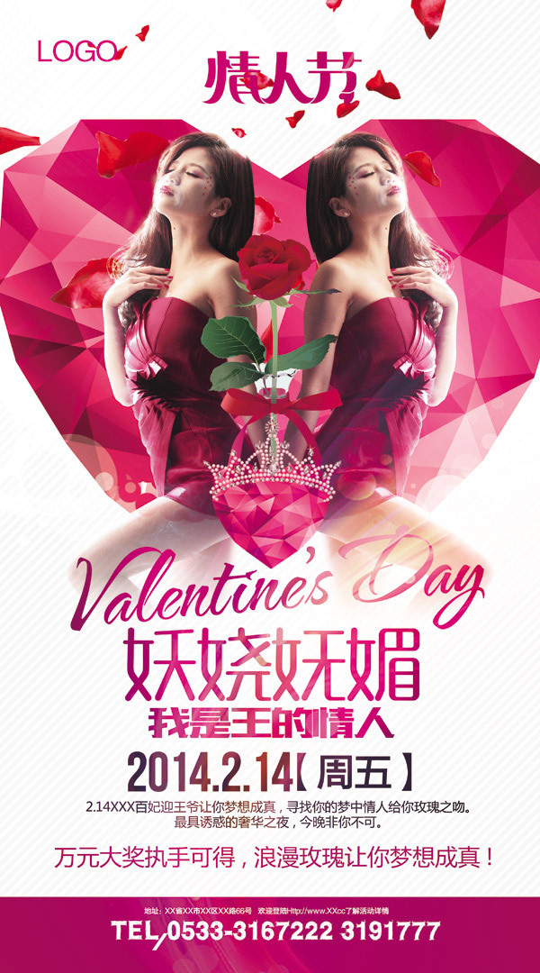 ���˽ھưɺ���