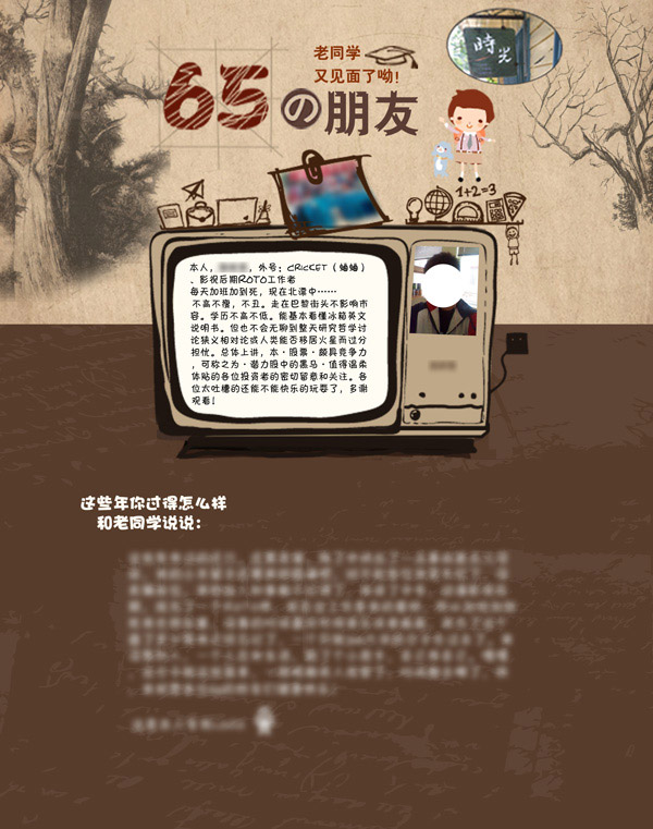 ��������ʽ