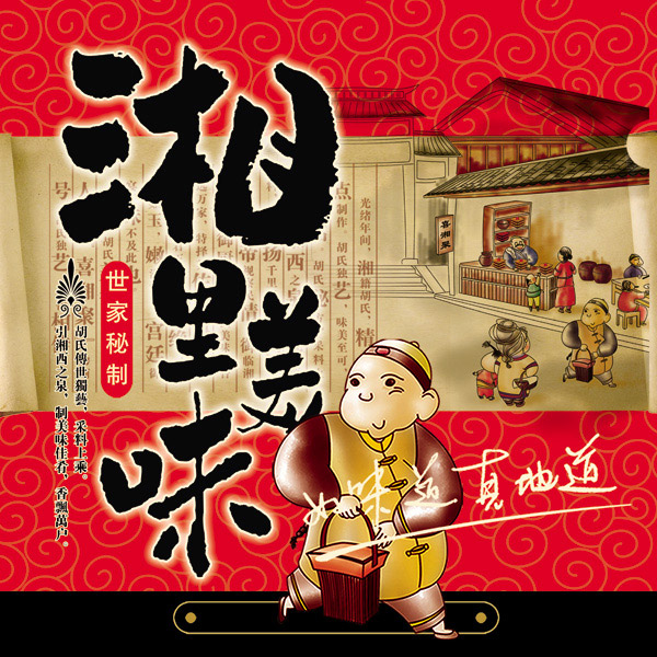 �������ɰ�װ