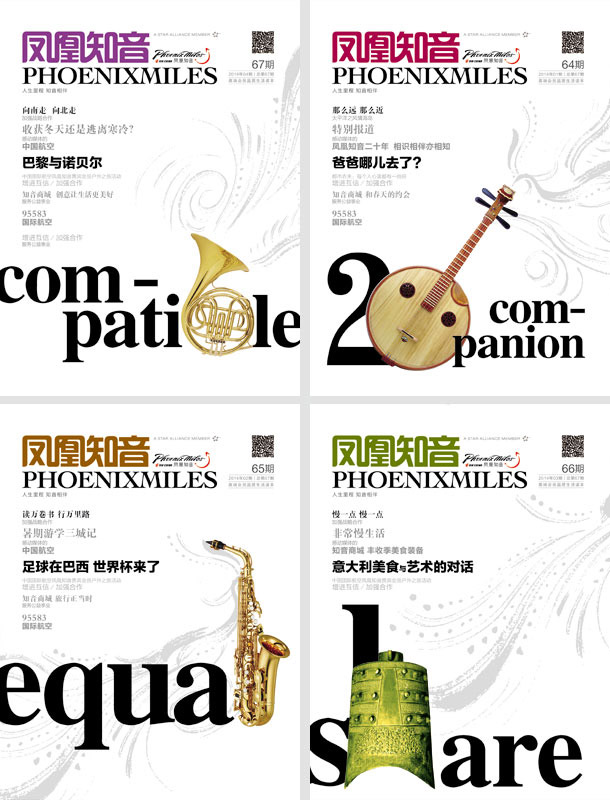 ���֪����־