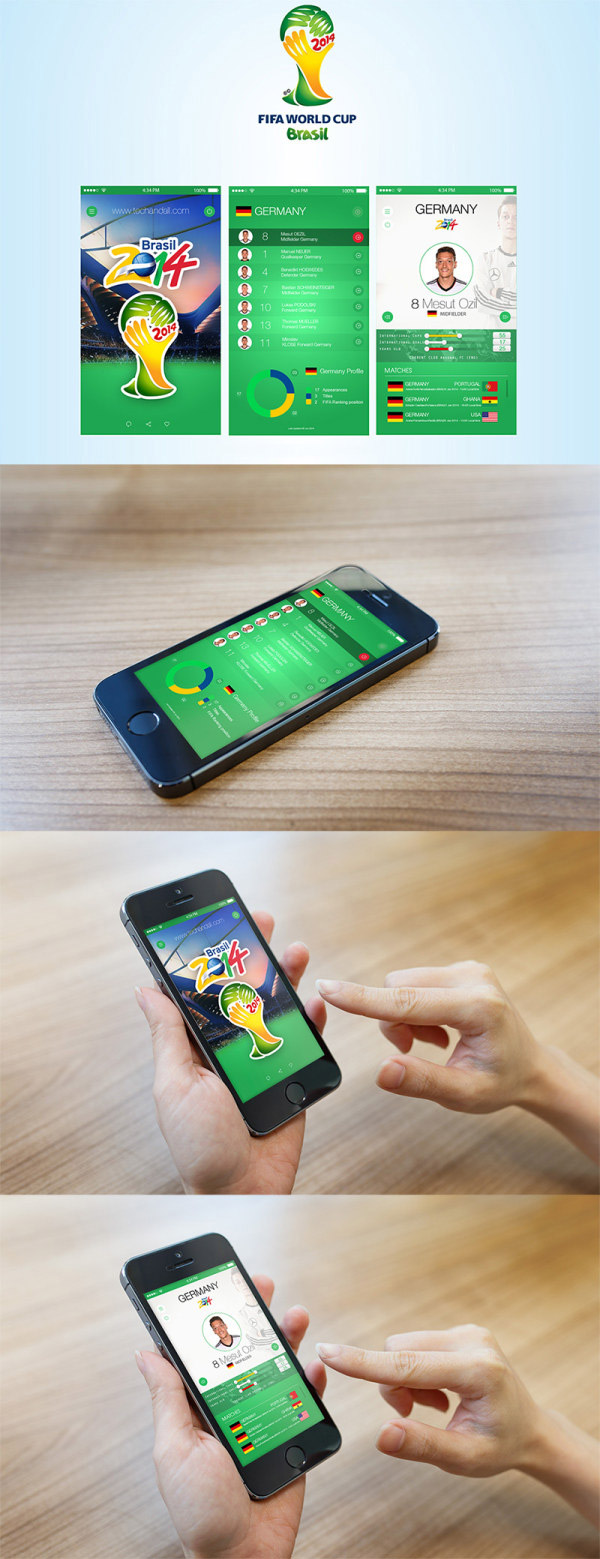 世界杯iOS应用
