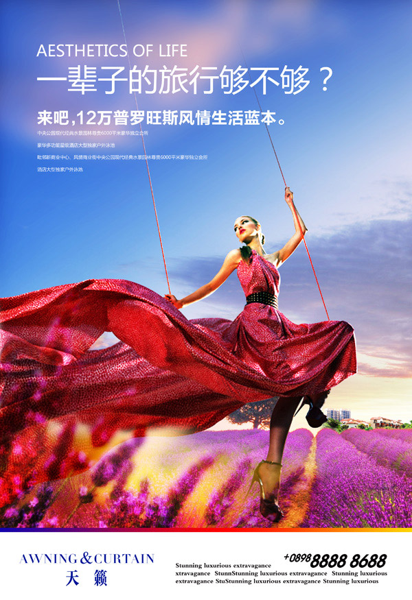 �����ز����