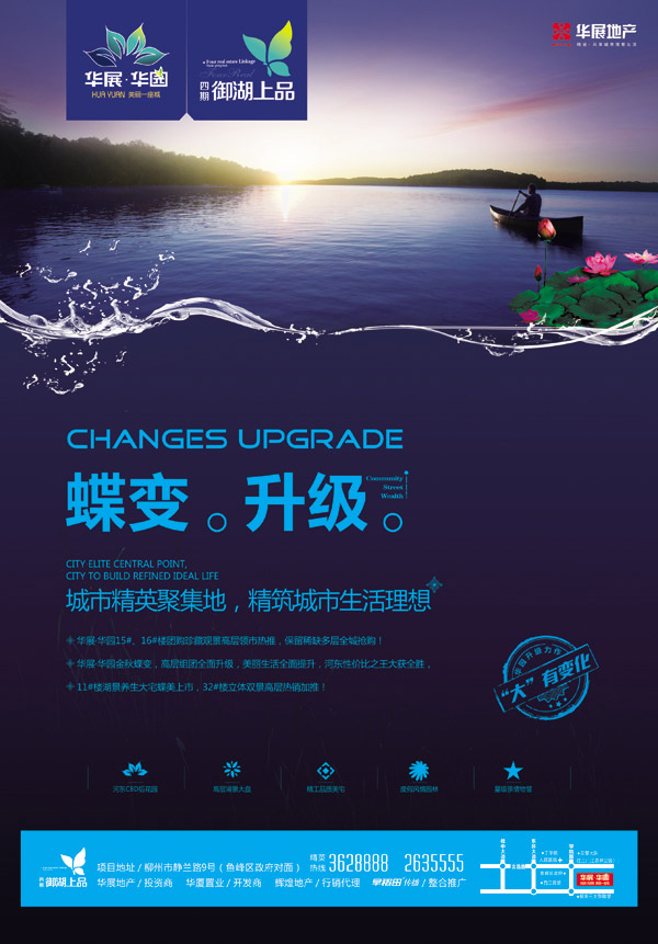 ������Ʒ�ز�