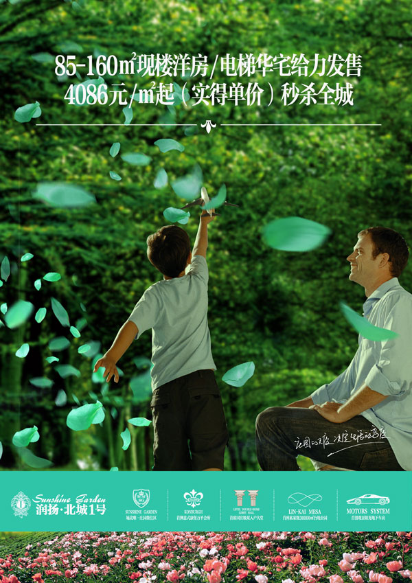 ����1�ŵز�