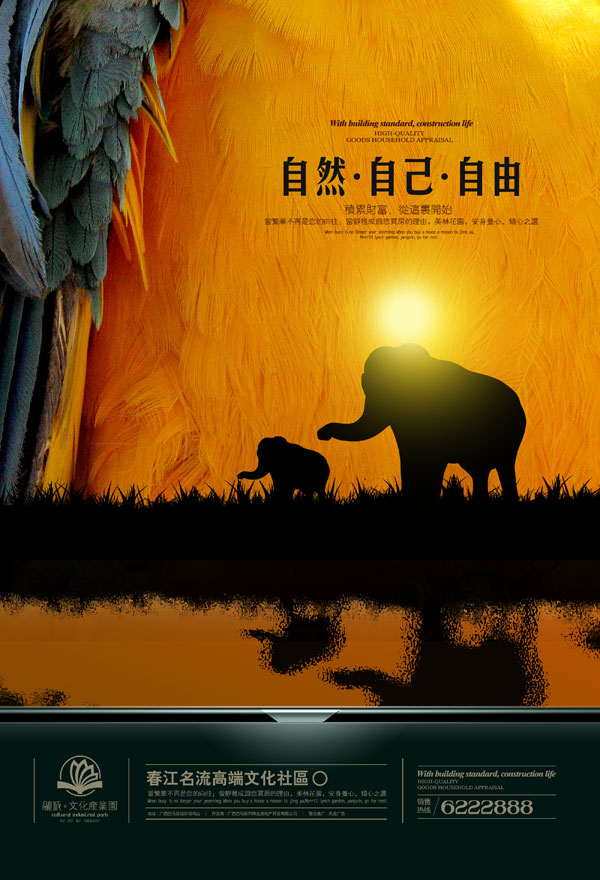 �Ļ���ҵ԰��ҳ