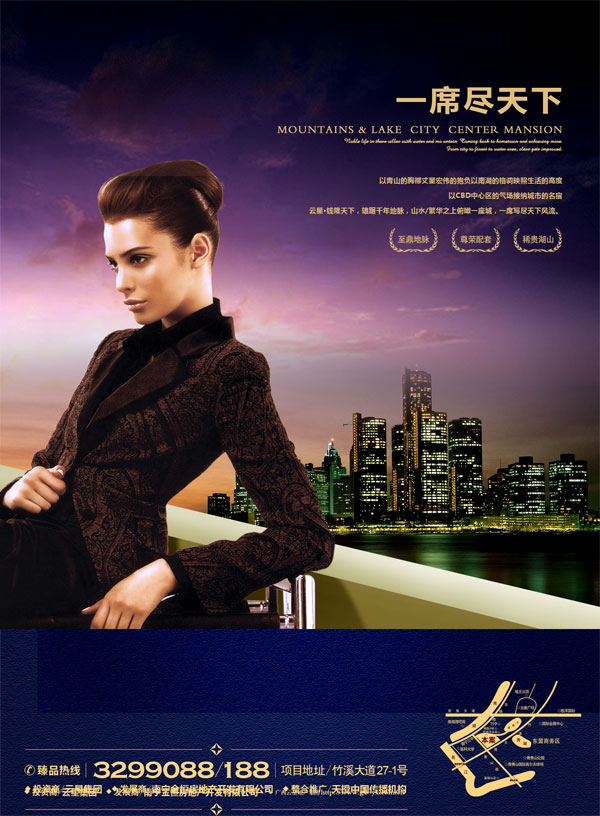 ���񷿵ز����